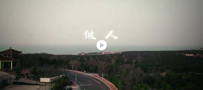 Ok138大阳城集团娱乐平台视频